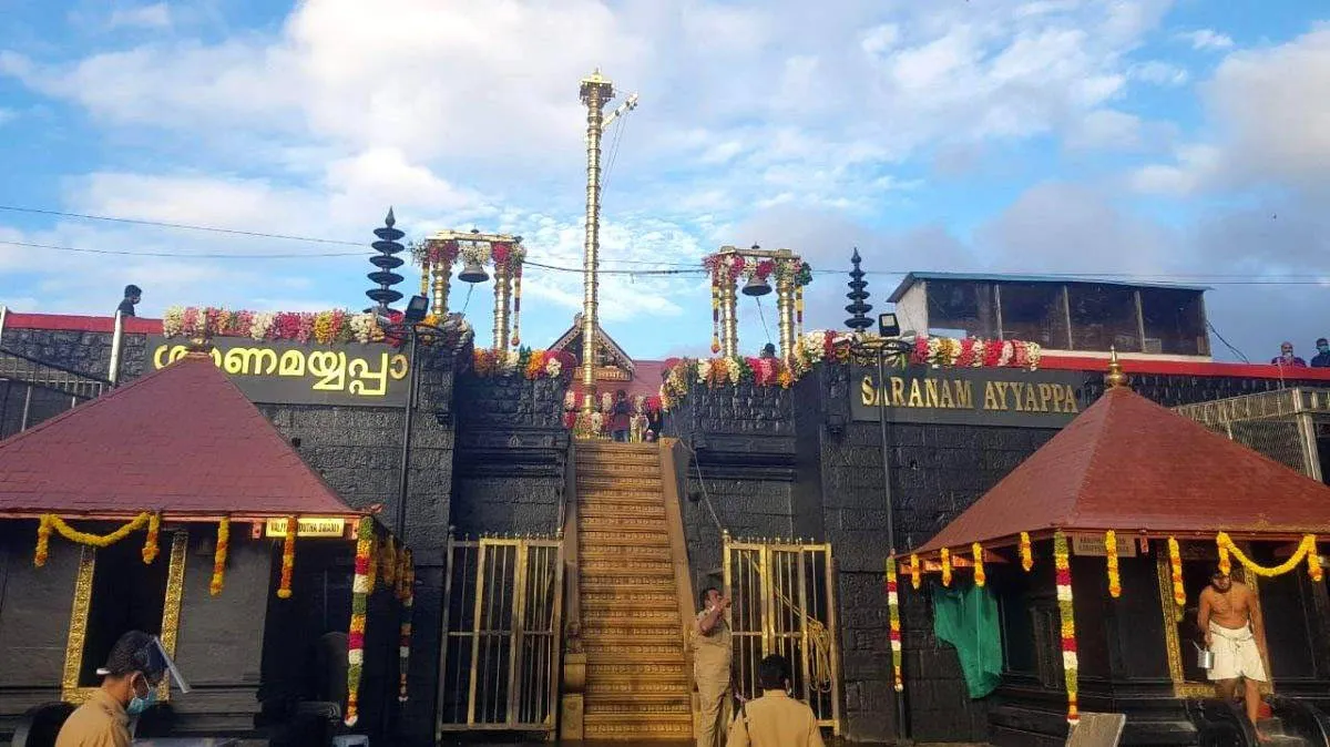 sabarimala sabarimala