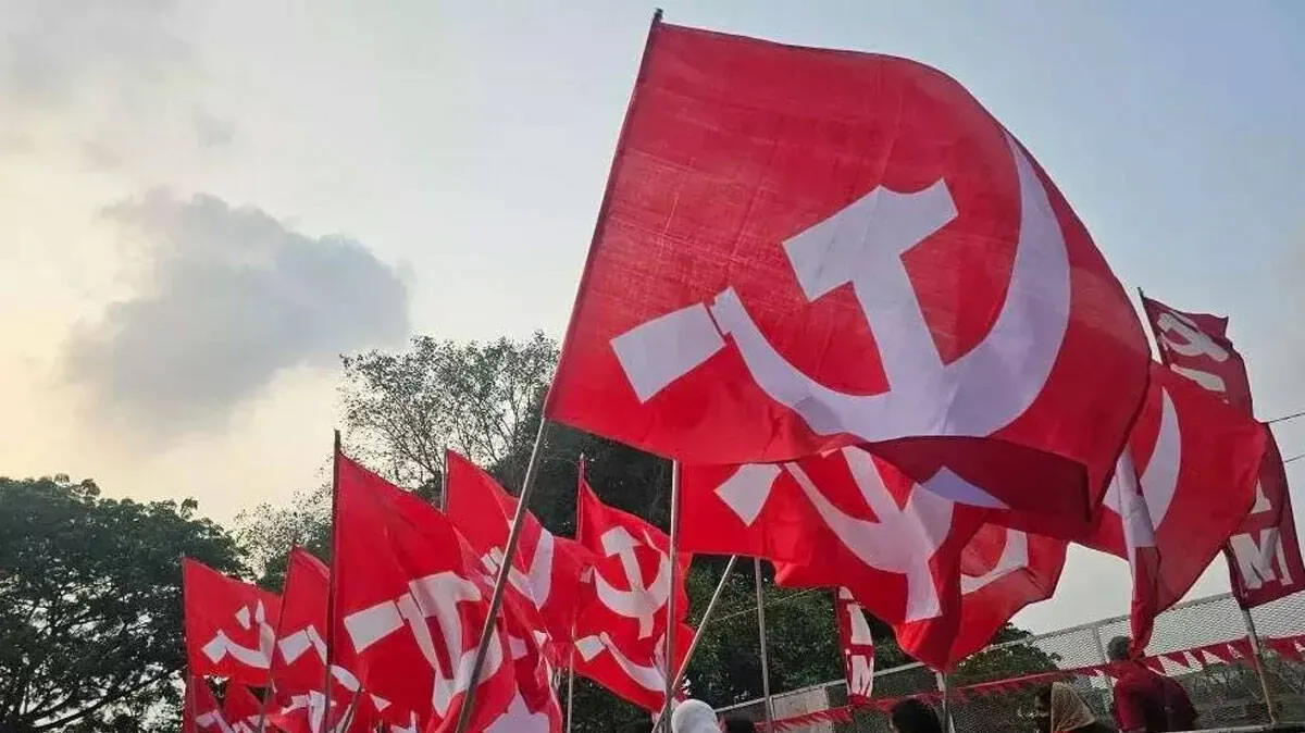 cpm