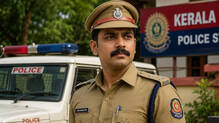 kerala-police-onam-duty-allowance