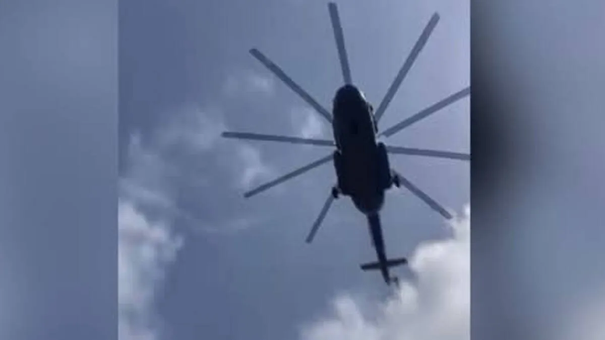 helicopter-