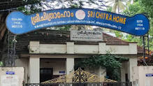 sree-chitra-poor-home-missing-girls-found