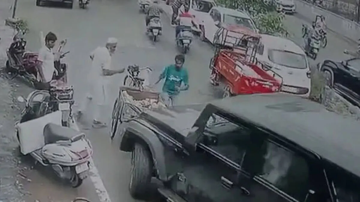 accident