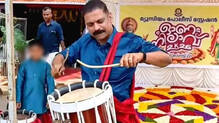 ed-offiecers-attack-case-o-accused-onam-celebration
