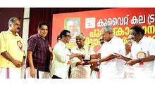 pinarayi