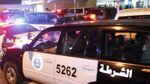 kuwait-police-