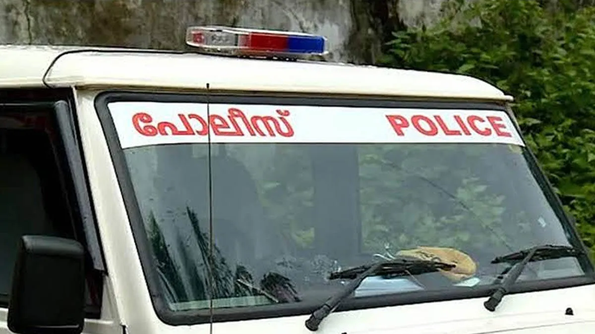 kerala-police-