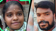 janani