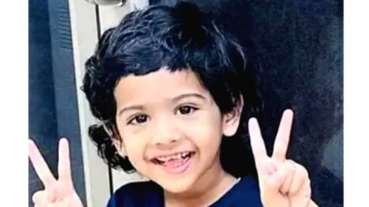 dhyan