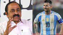 messi-name-fraud-sit-investigation