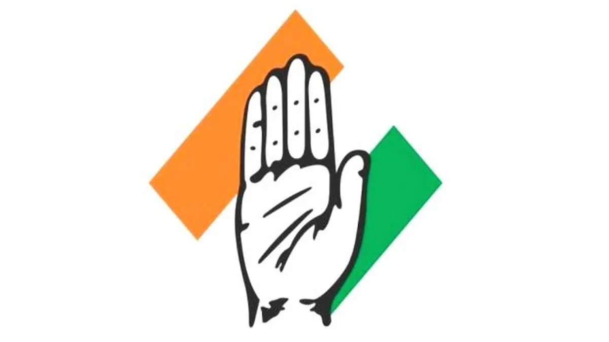 congress congress