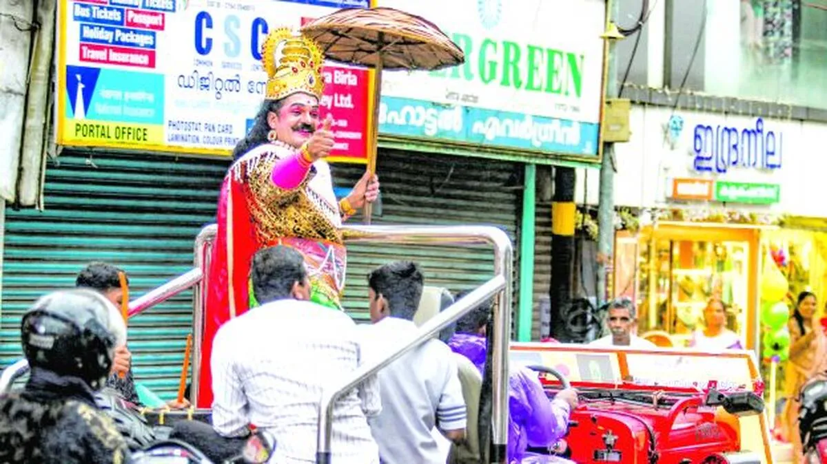 onam onam