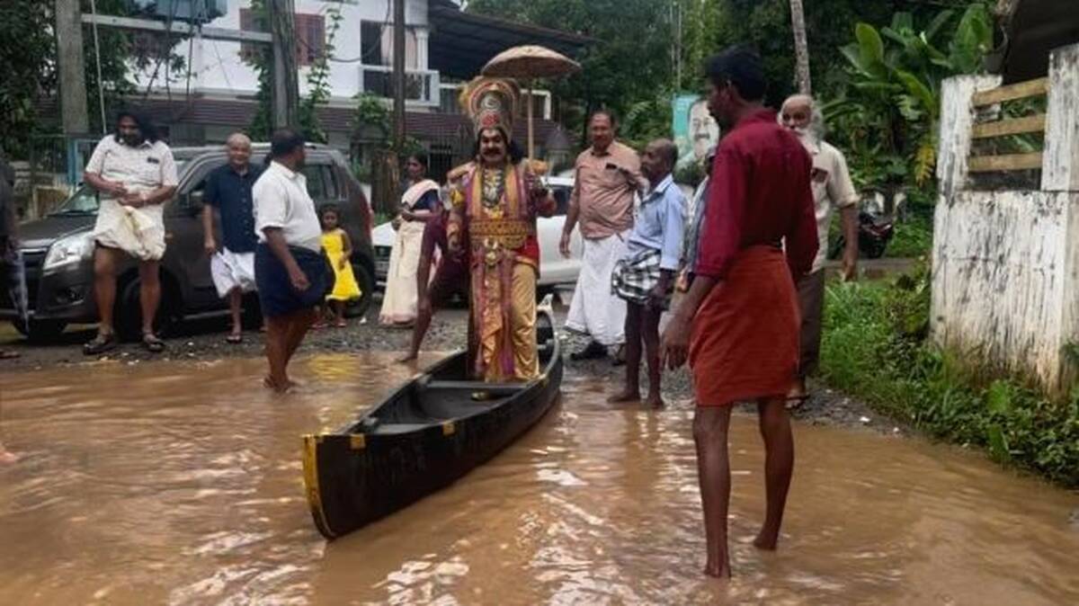 maveli