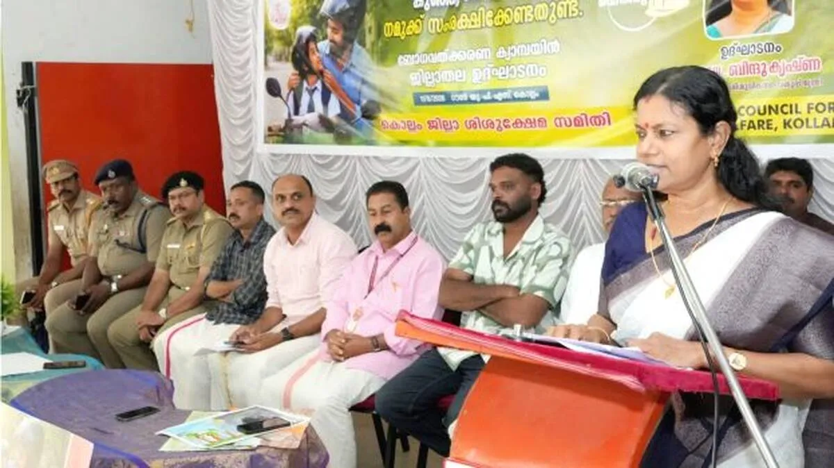 kunju-