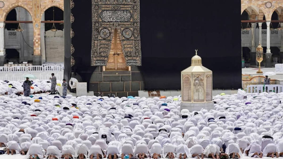 hajj