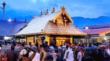 sabarimala