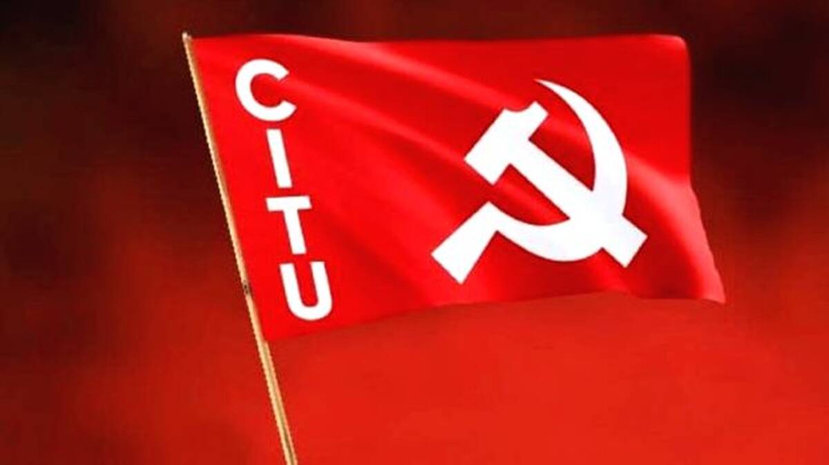 citu