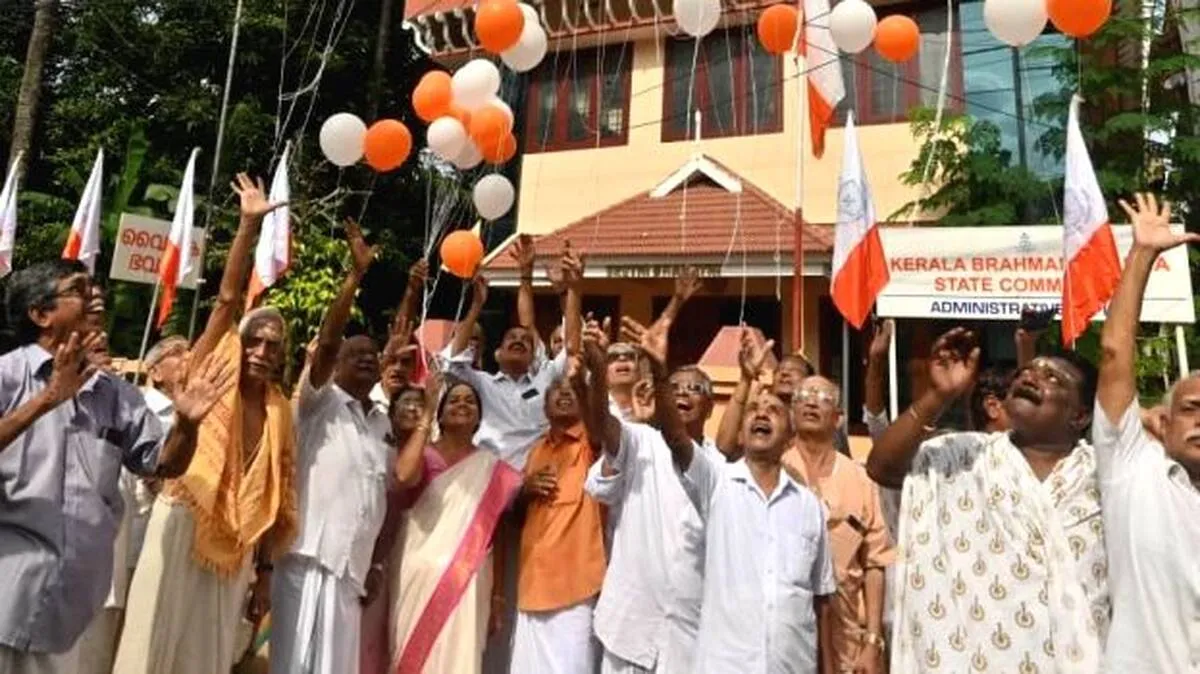 poonkunnam poonkunnam