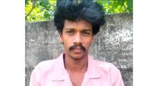 kerala