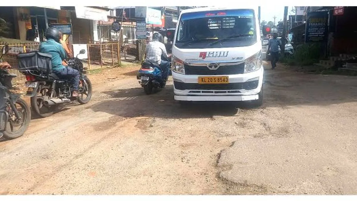 malayinkil