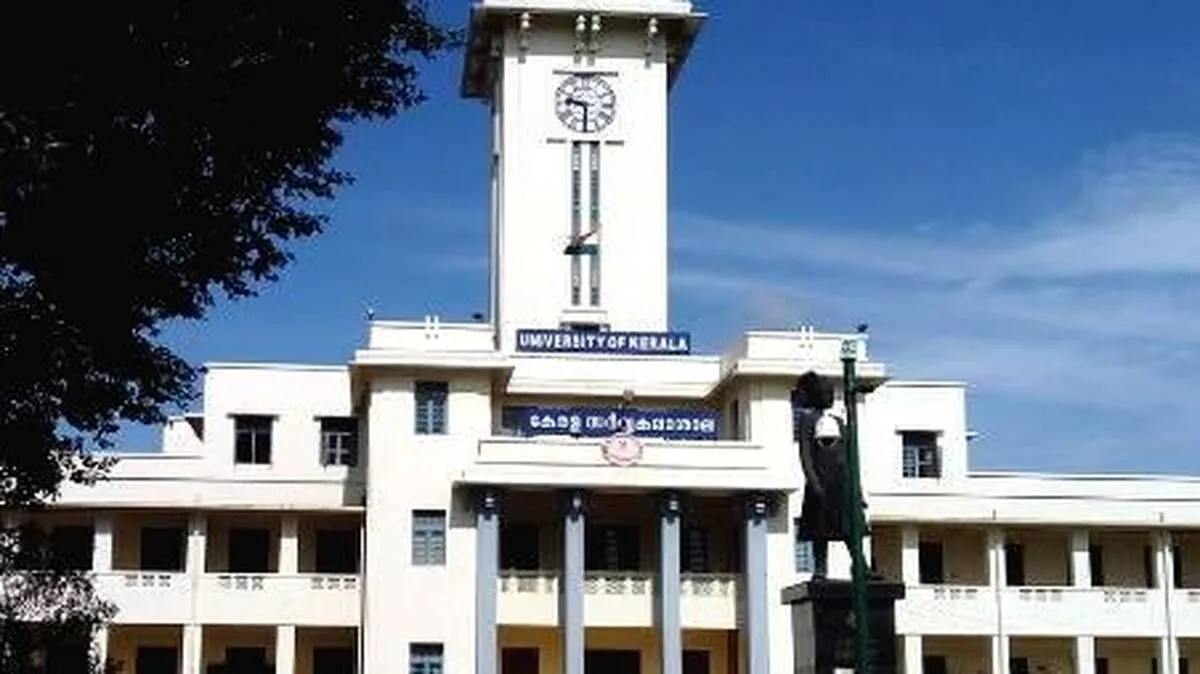 പരീക്ഷാഫലം പ്രസിദ്ധീകരിച്ചു