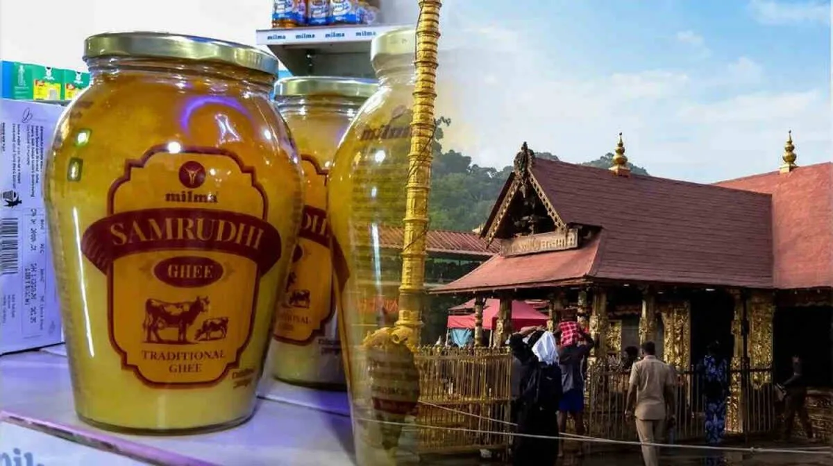 ശബരിമലയിലേക്ക് സാധനം വാങ്ങൽ
ടെൻ‌ഡർ നടപടിയിൽ 
സുതാര്യത ഉറപ്പാക്കും
നെയ്യ് ക്രമക്കേടിൽ തുടരന്വേഷണം