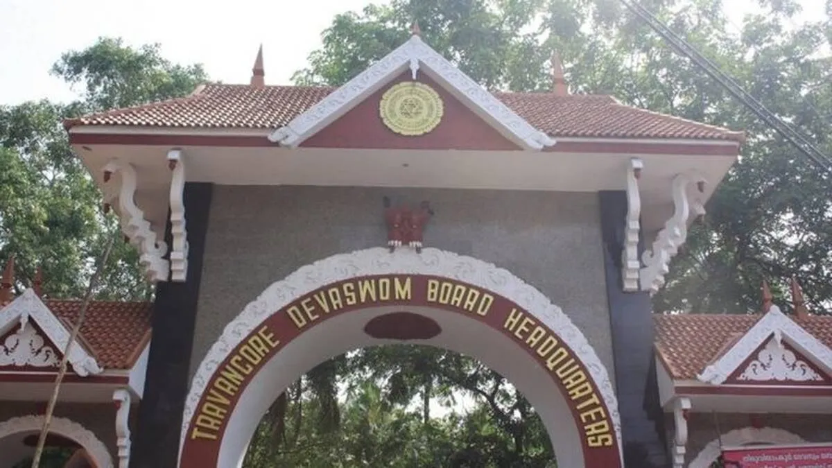 മാസ്റ്റർപ്ലാനിലെ പദ്ധതികൾ 
വേഗത്തിലാക്കണം: ദേവസ്വം ബോർഡ് 