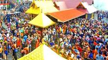 sabarimala