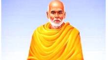 guru