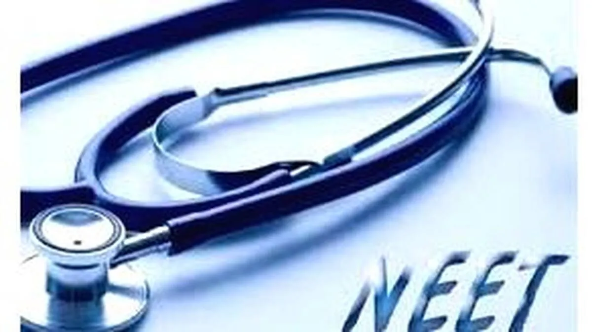 neet-exam