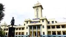 kerala-university