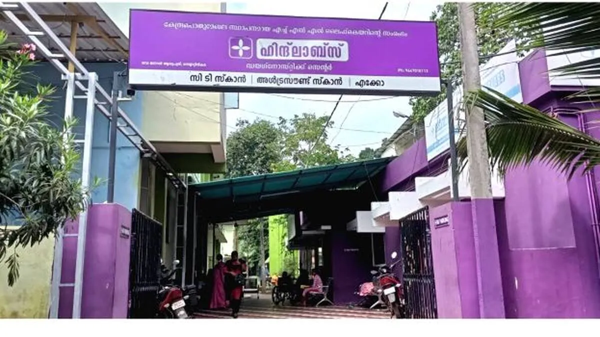 നെയ്യാറ്റിൻകര ജില്ലാ ആശുപത്രിയിൽ ലാബ് പ്രവ‌ർത്തനം ഭാഗീകം