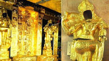 sabarimala