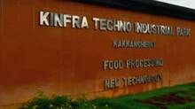 kinfra
