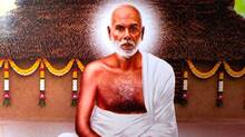 guru