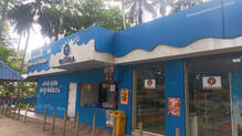 business
