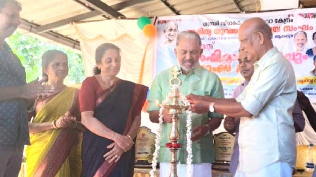 ambala