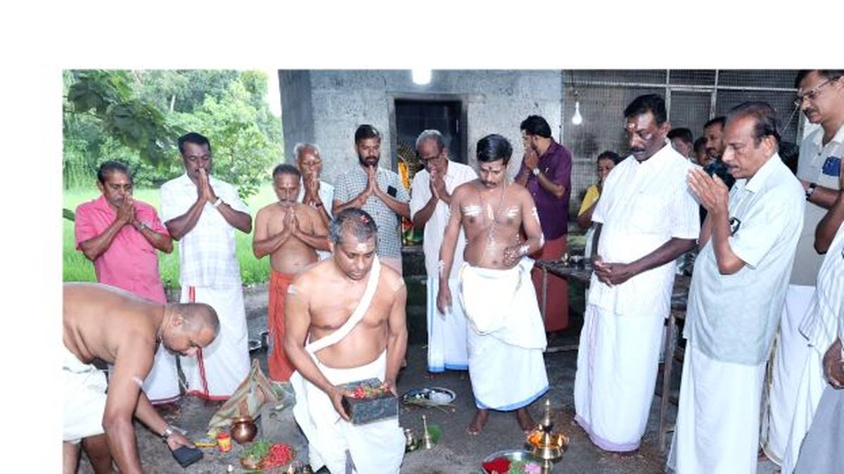 ambala