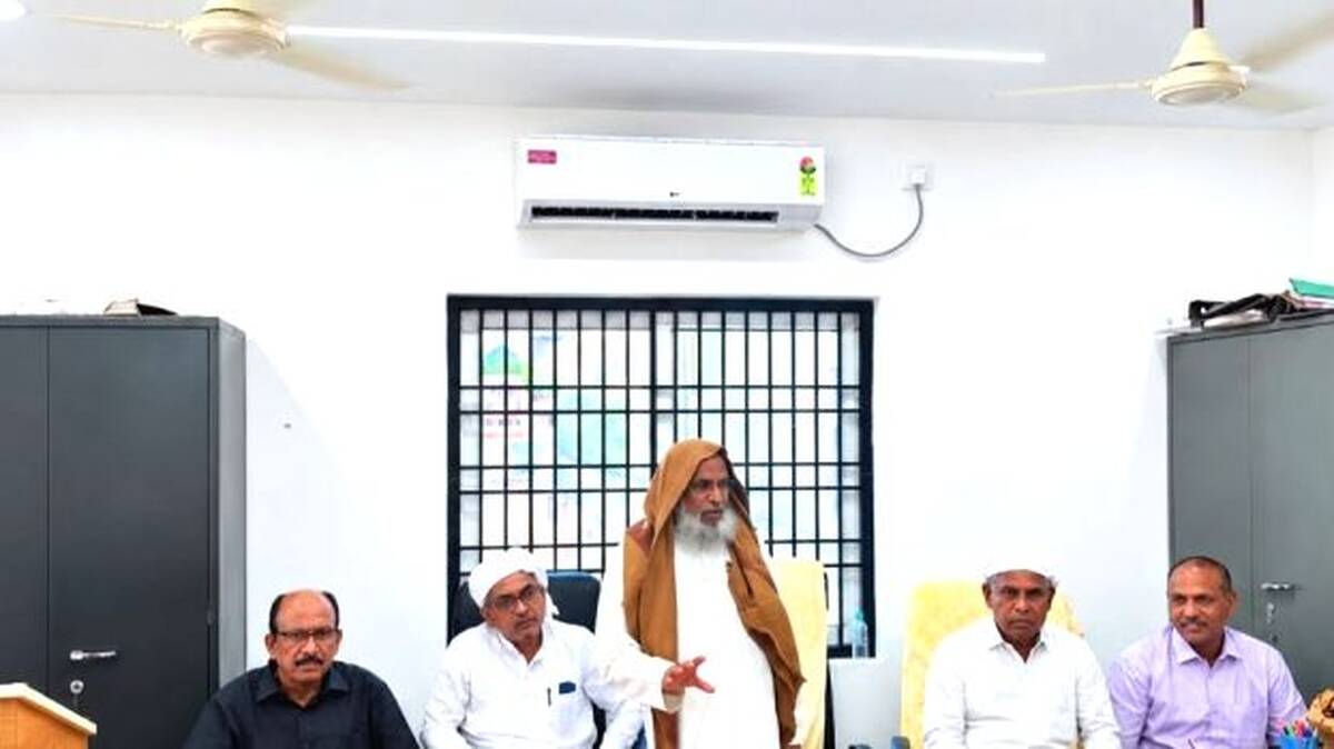 ambala