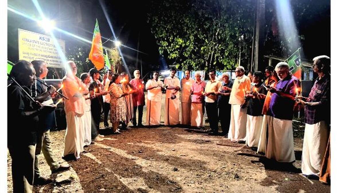 bjp