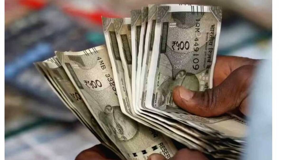 money