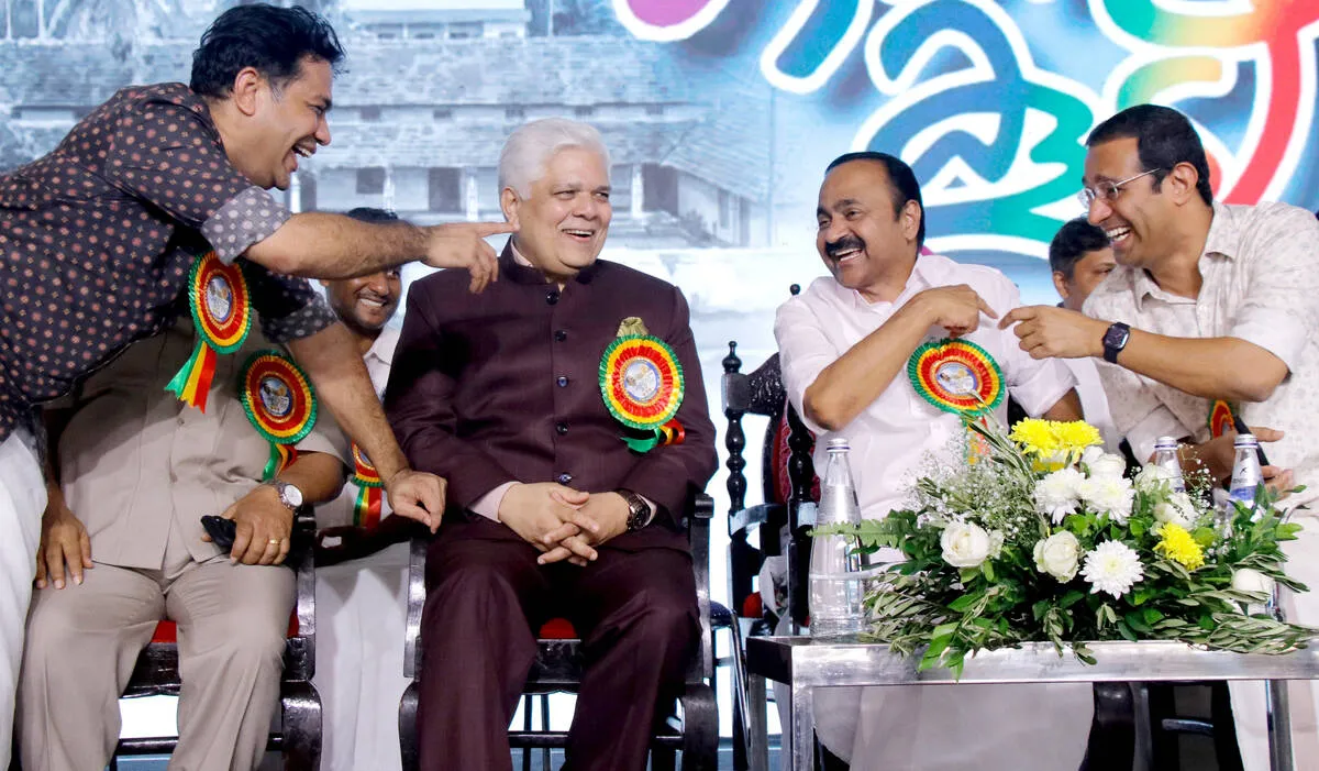 Kerala Kaumudi Photo Gallery