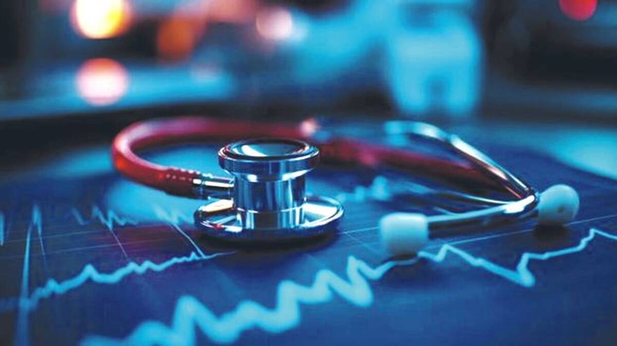medical