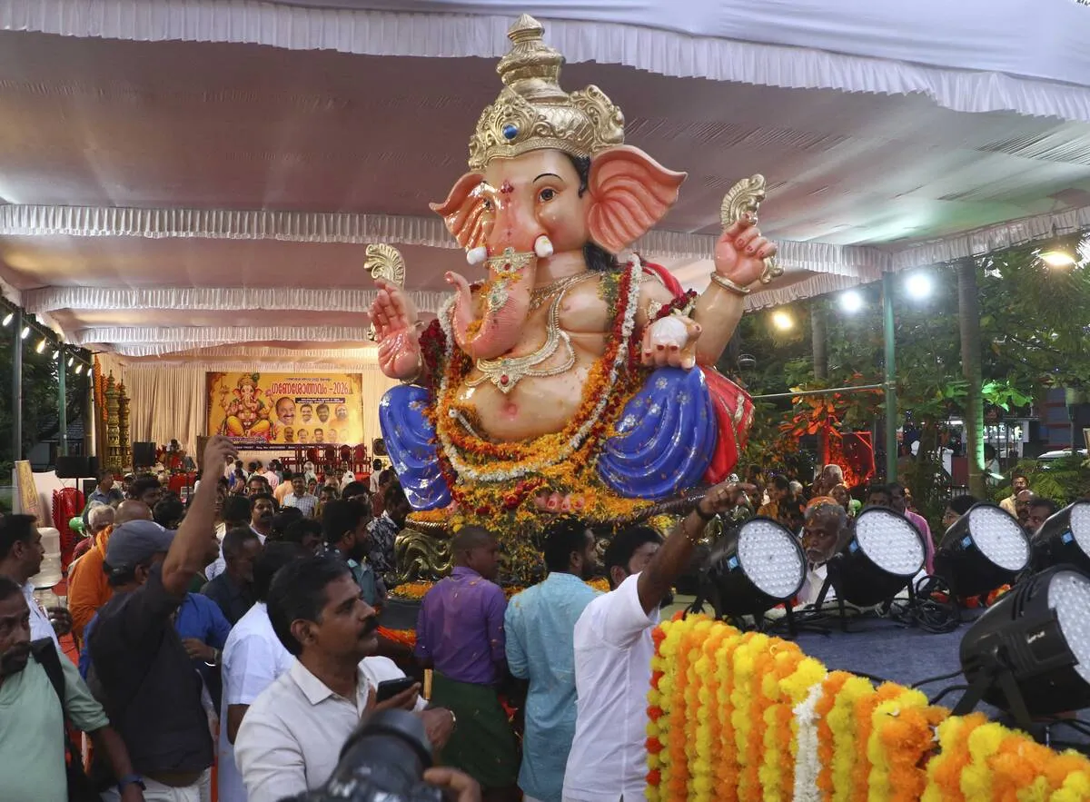 Kerala Kaumudi Photo Gallery