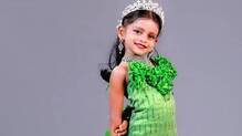 padam