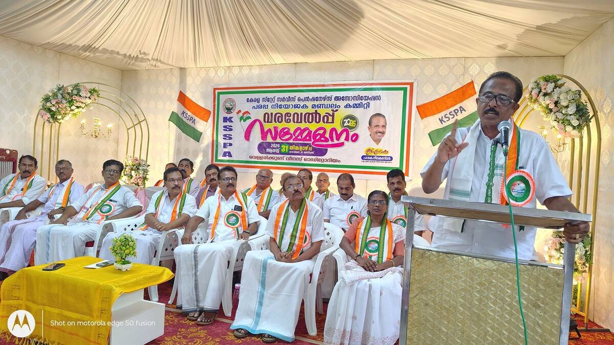mla-