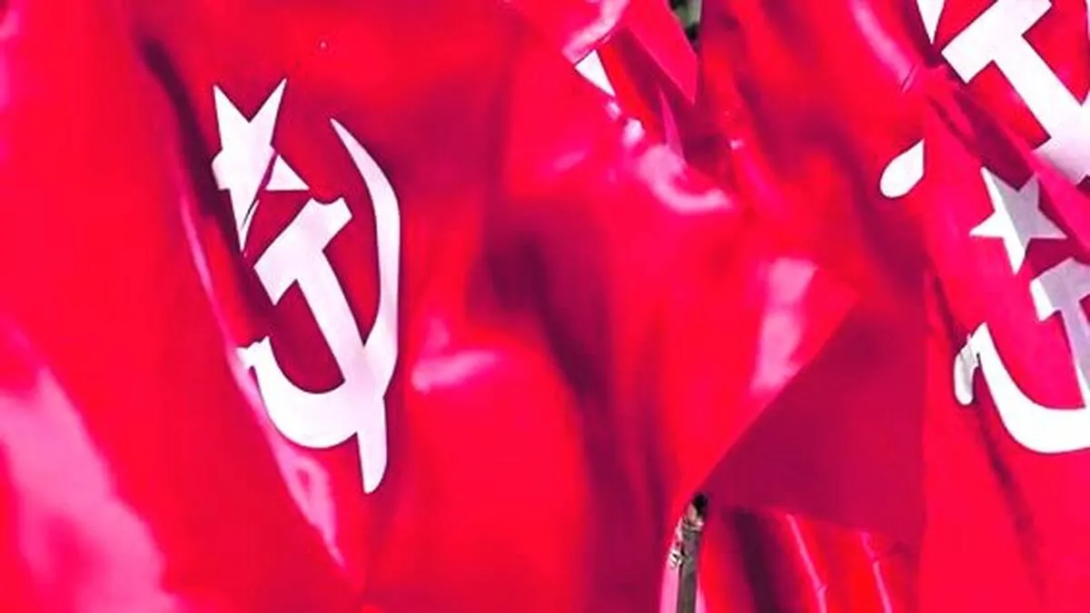 cpm