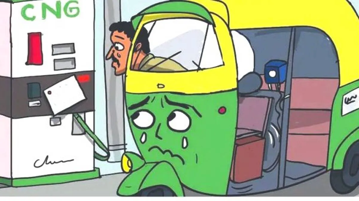 cng