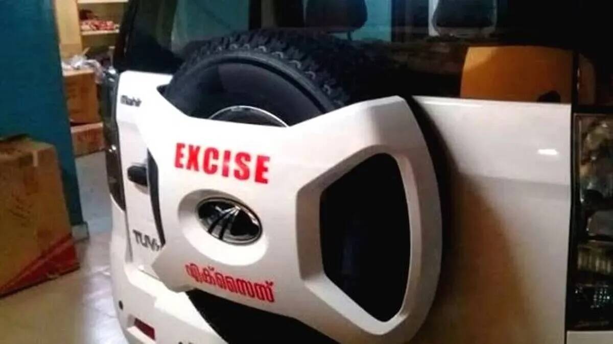 excise