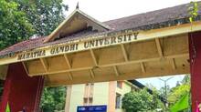 mg-university