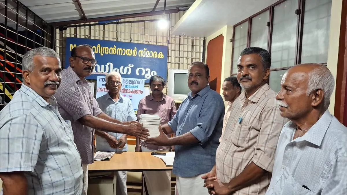 madappad